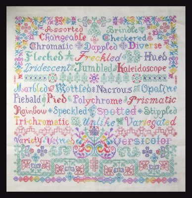 (image for) Rainbow Ruminations